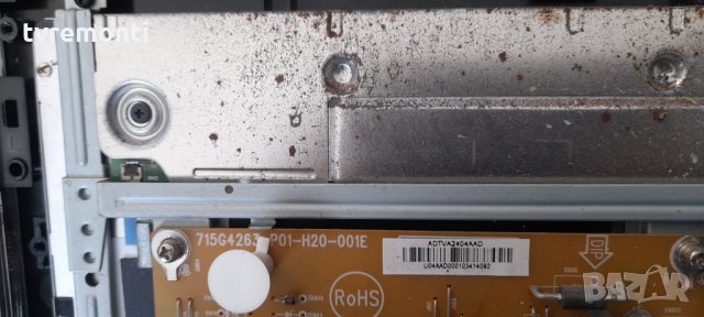 power Board 715G4263-P01-H20-001E, снимка 2 - Части и Платки - 35553507