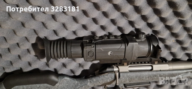 pulsar xq 50 термо