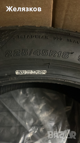 225/45 R 18 97Y Bridgestone Turanza T005, снимка 1 - Гуми и джанти - 44696747