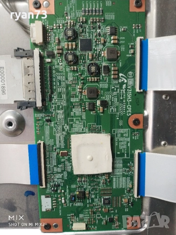 Mainboard 1-883-753-33, снимка 3 - Части и Платки - 53914726