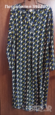 Рокля - туника