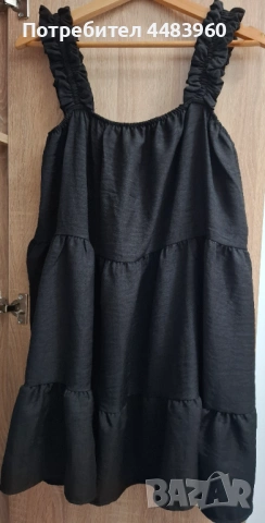 Къса рокля за бременни