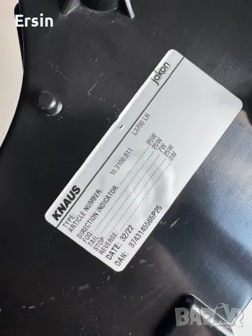 Оригинални LED стопове за Каравана Tabbert От 2021 година до 2025 година Ляв и десен , снимка 8 - Части - 49208204