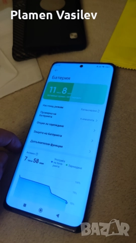Xiaomi 12 pro 12/256 Gb, снимка 2 - Xiaomi - 52578960