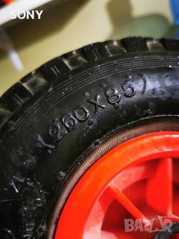 Колела Stabilit - ØхШ 260х85 мм, товароносимост 150 кг , снимка 3 - Други машини и части - 52990835