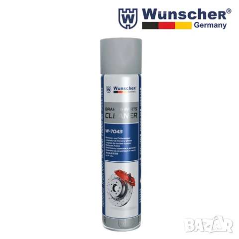 WUNSCHER обезмаслител