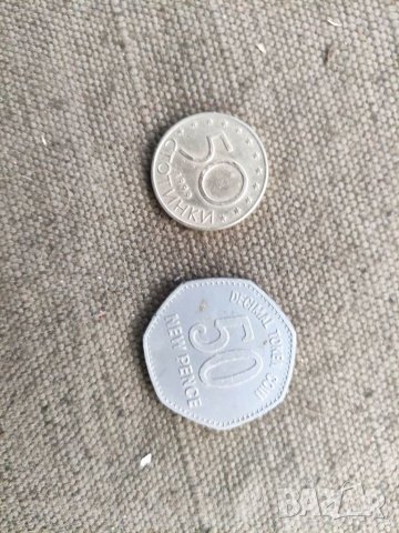Продавам жетони, токени..., снимка 5 - Нумизматика и бонистика - 35262741