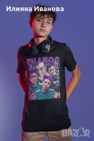 Тениска Thanos