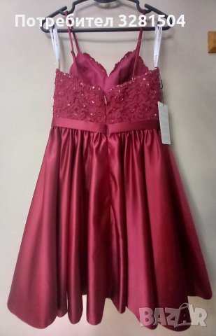 Абитуриентска рокля Jj's house. S., снимка 6 - Рокли - 40396060