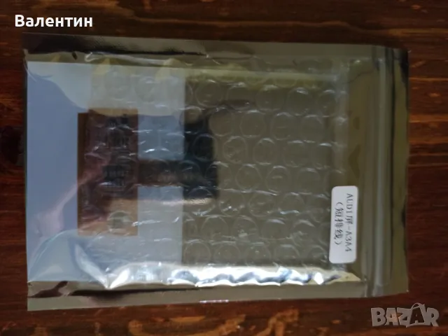 ДИСПЛЕИ  (FULL FIS)  ЗА  КИЛОМЕТРАЖА  НА  AUDI , VW , SEAT  И  SKODA  С  ТАБЛА  VDO, снимка 5 - Части - 19872404