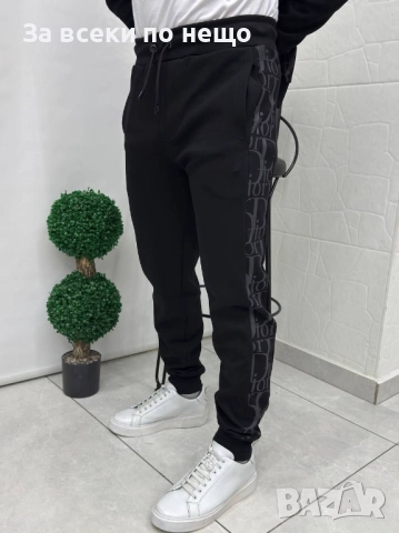 Christian Dior Мъжки Черен Спортен Комплект🔝Мъжки Спортен Екип Кристиян Диор Код A861, снимка 3 - Спортни дрехи, екипи - 51627422