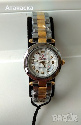 Houston Astros - чисто нов английски дизайнерски часовник, снимка 3 - Дамски - 23483536