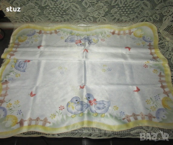 Покривка за маса с пиленца