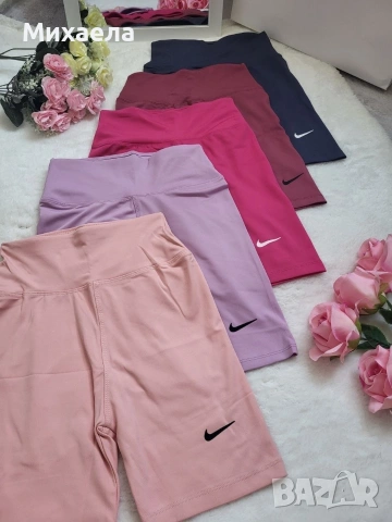 Къси клинчента Nike - различни цветове - 12€, снимка 6 - Клинове - 54304186