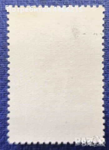 СССР, 1974 г. - самостоятелна пощенска марка, личности, 1*2, снимка 2 - Филателия - 51089243