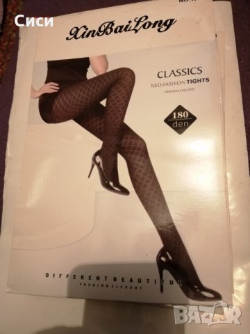 Фигурални чорапогащници, снимка 4 - Други - 35647326