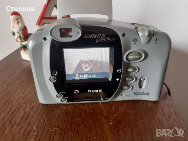 Kodak Advantix Preview APS Point & Shoot Film Camera, снимка 3 - Фотоапарати - 39391780