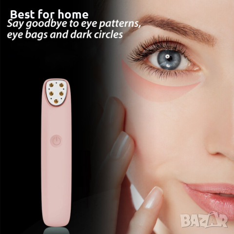 EMS- RF радиочестотен масаж на очите с червена светлина , снимка 9 - Масажори - 44581715