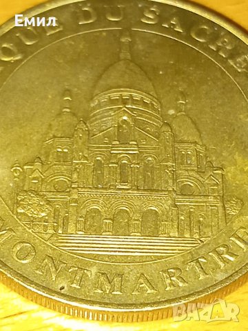Montmartre medaille - 2000, снимка 4 - Колекции - 40295337