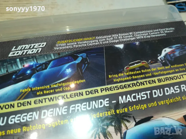 NEED FOR SPEED-HOT PURSUIT-SONY PS3 GAME 1003251725, снимка 13 - Игри за PlayStation - 49437790