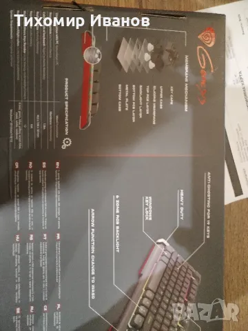 Гейминг клавиатура Genesis - Rhod 400, RGB, черна , снимка 4 - Клавиатури и мишки - 49348183