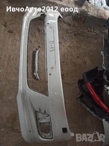  Броня предна оригинална vw Tiguan 11-16 Фолксваген тигуан , снимка 5 - Части - 42849713