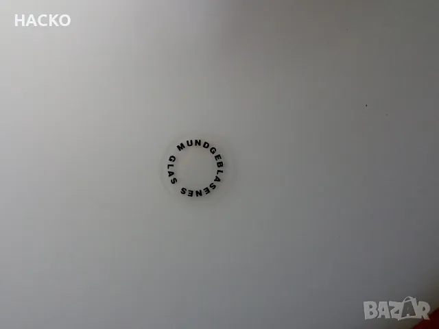 ПРОМО Осветително Тяло На Немската Фирма BANKAMP Внос от Германия , снимка 3 - Лампи за таван - 49117502