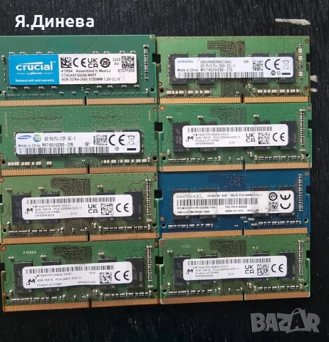 Рам памет 4 гб ддр4 за лаптоп , снимка 7 - Части за лаптопи - 53135325