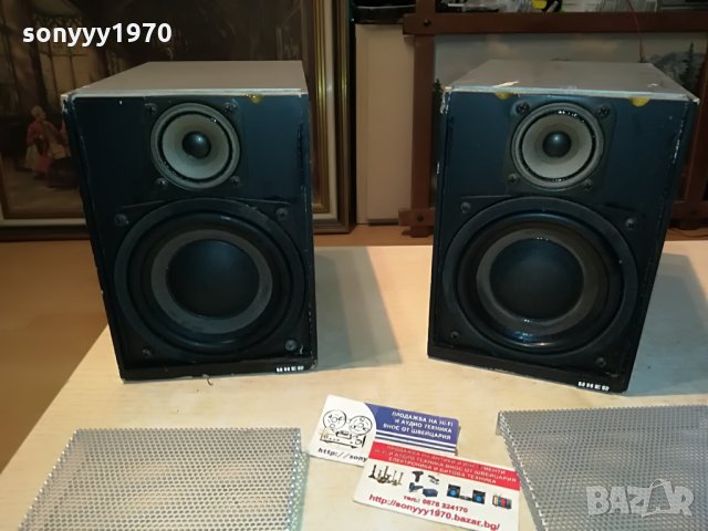 UHER NO MODEL-ВНОС GERMANY 0508211025, снимка 8 - Тонколони - 33728699