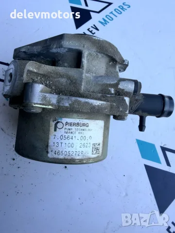 146505272R вакуум помпа Pierburg от  Dacia Sandero, 1.5 DCI, 75 ph., 2017, 5 sp., engine K9K628, снимка 3 - Части - 55922480