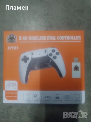 Игрова конзола с 2 джойстика USB 2.4G WIRELESS CONTROLLER GAMEPAD с над 10000 игри, снимка 10 - Други игри и конзоли - 46696902