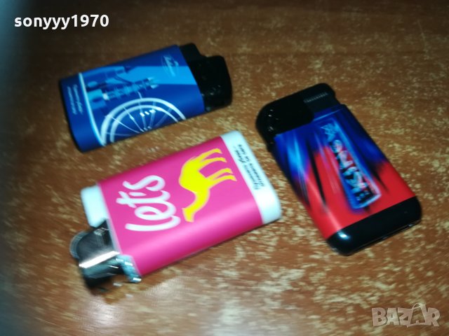 CAMEL & ROTHMANS & KING 0501212223, снимка 4 - Колекции - 31322065