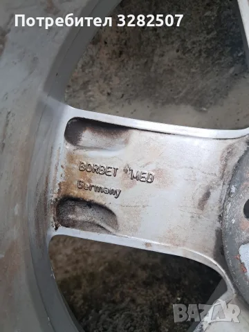 Джанти с гуми 16цола за Vw Tiguan, снимка 5 - Гуми и джанти - 56056799