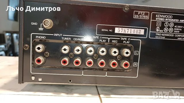 KENWOOD    KA -74, снимка 9 - Ресийвъри, усилватели, смесителни пултове - 55875286