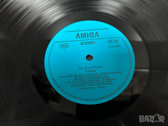 Грамофонна Плоча Puhdys – Far From Home, снимка 4 - Грамофонни плочи - 53285455