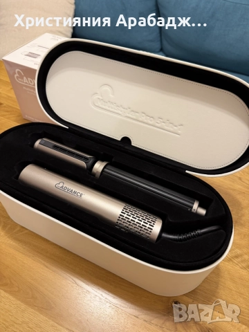 Нов! MyAdvance Multistyler Pro 5 in 1