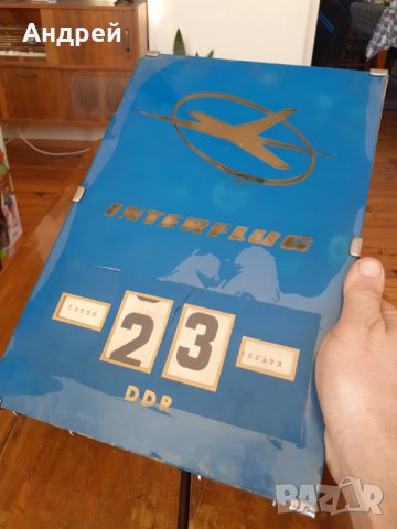 Стар календар Interflug, снимка 2 - Други ценни предмети - 31749082