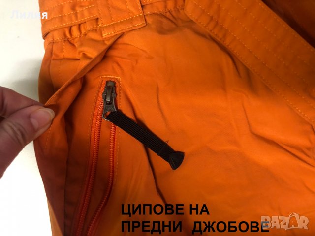 Ски долнище / зимен панталон FIREFLY, 152-158, снимка 10 - Детски панталони и дънки - 27465722
