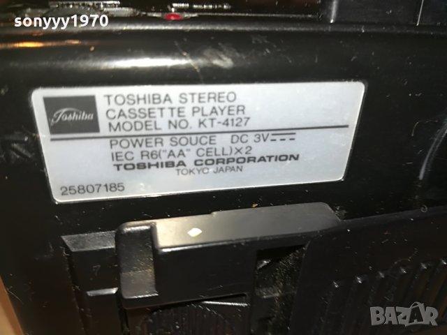 toshiba kt-4127-walkman-made in japan, снимка 14 - MP3 и MP4 плеъри - 29854318