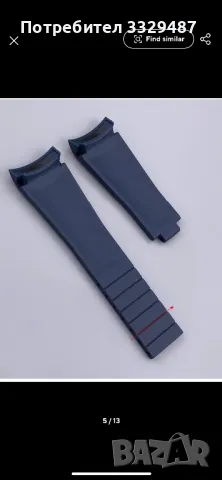 ТОП ЦЕНА Rolex 21 -20 мм тъмно синя каучукова каишка с черна катарама, снимка 2 - Каишки за часовници - 40460412