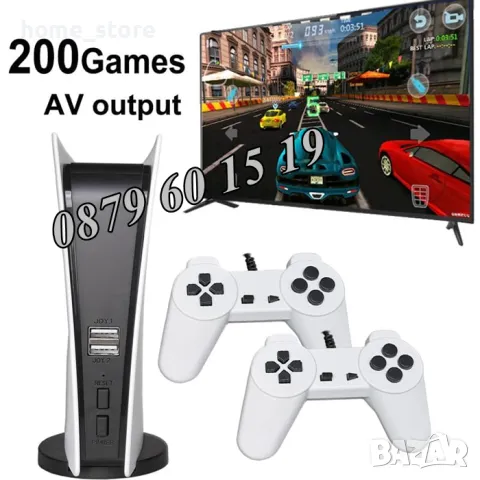 Телевизионна ретро игра, конзола с 200 вградени игри, 8 битова игра с два джойстика