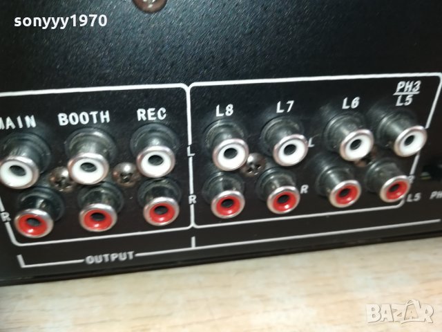 поръчан-preampli/mixer/equalizer/echo hollywood 3001211645, снимка 12 - Ресийвъри, усилватели, смесителни пултове - 31613166