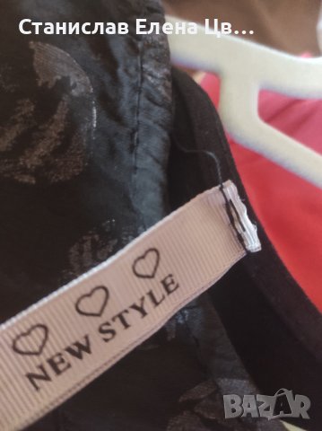 Дамски потник ленен , снимка 2 - Потници - 42053574