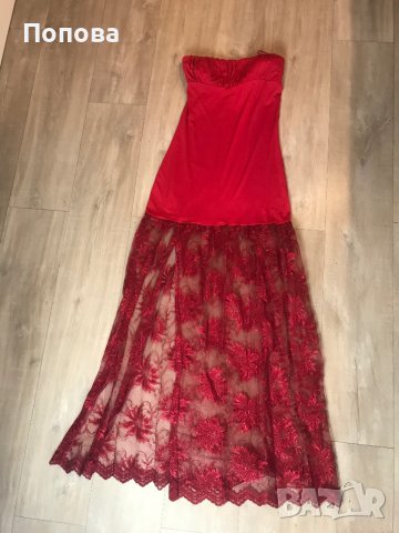 Дълга рокля, снимка 2 - Рокли - 36616518