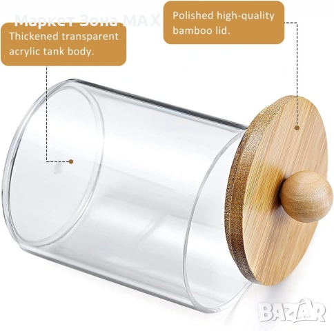Стилен прозрачен контейнер за съхранение с бамбуков капак, снимка 3 - Други стоки за дома - 53290339