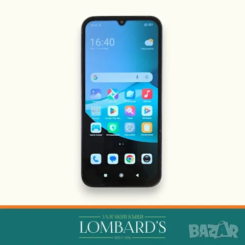 Redmi 15C 256GB 4 RAM , N: 137655