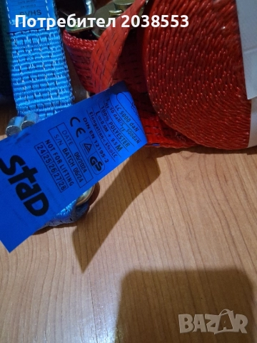 Колани за товарни камиони., снимка 11 - Ремаркета - 22547577