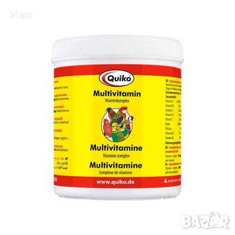 Мултивитамини за птици, снимка 1 - За птици - 31661479