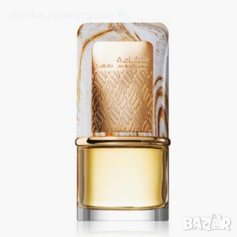 Разкошна универсална парфюмна вода,100 мл., снимка 3 - Дамски парфюми - 54055344