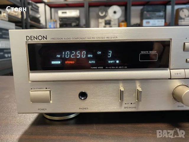 Чудесен ресивър Denon, снимка 3 - Ресийвъри, усилватели, смесителни пултове - 56328785